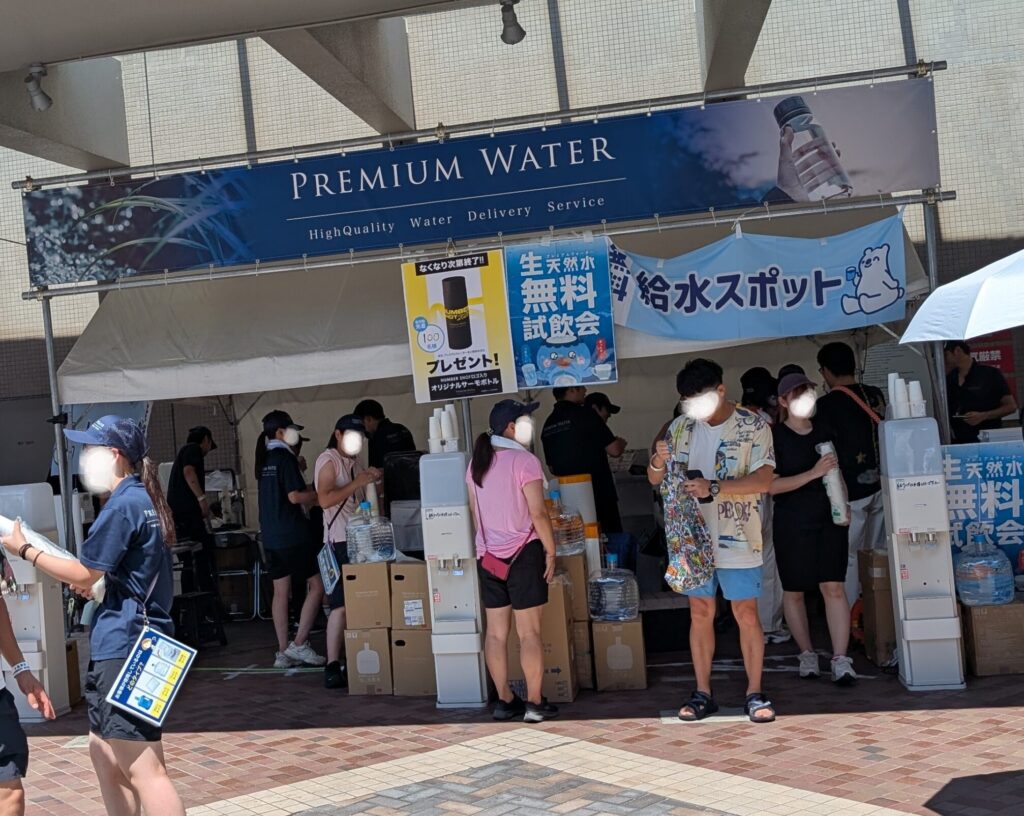 ナンバーショットドームエリアの給水スポット