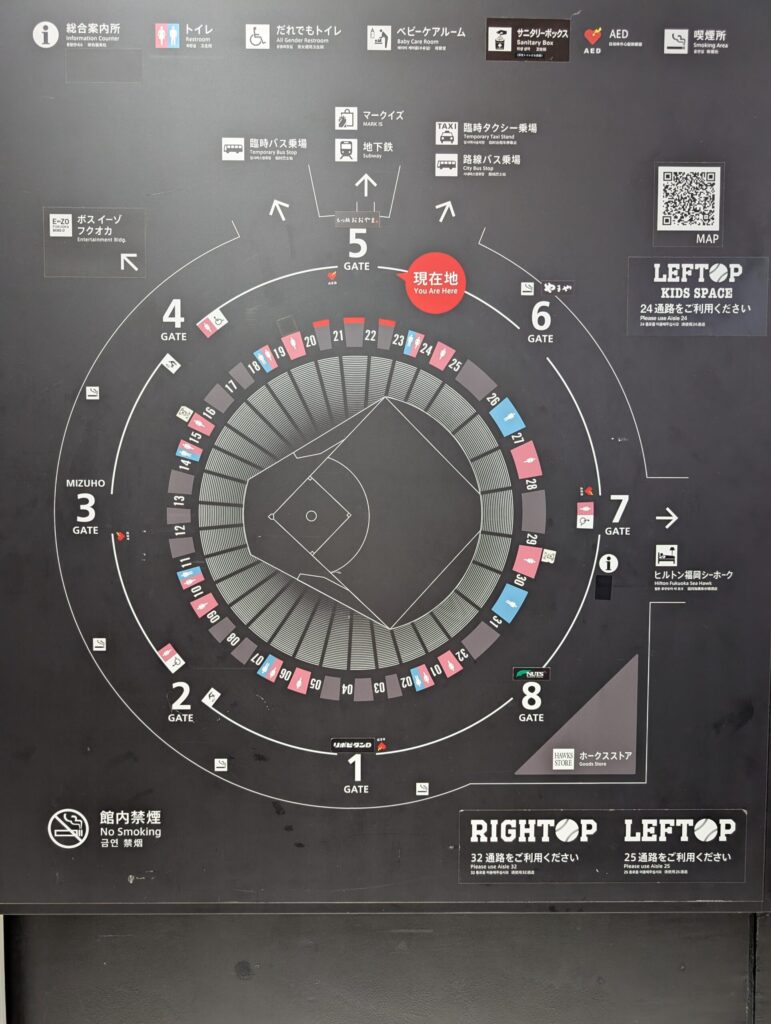 ナンバーショットドーム内の通路・トイレ・ゲート配置図