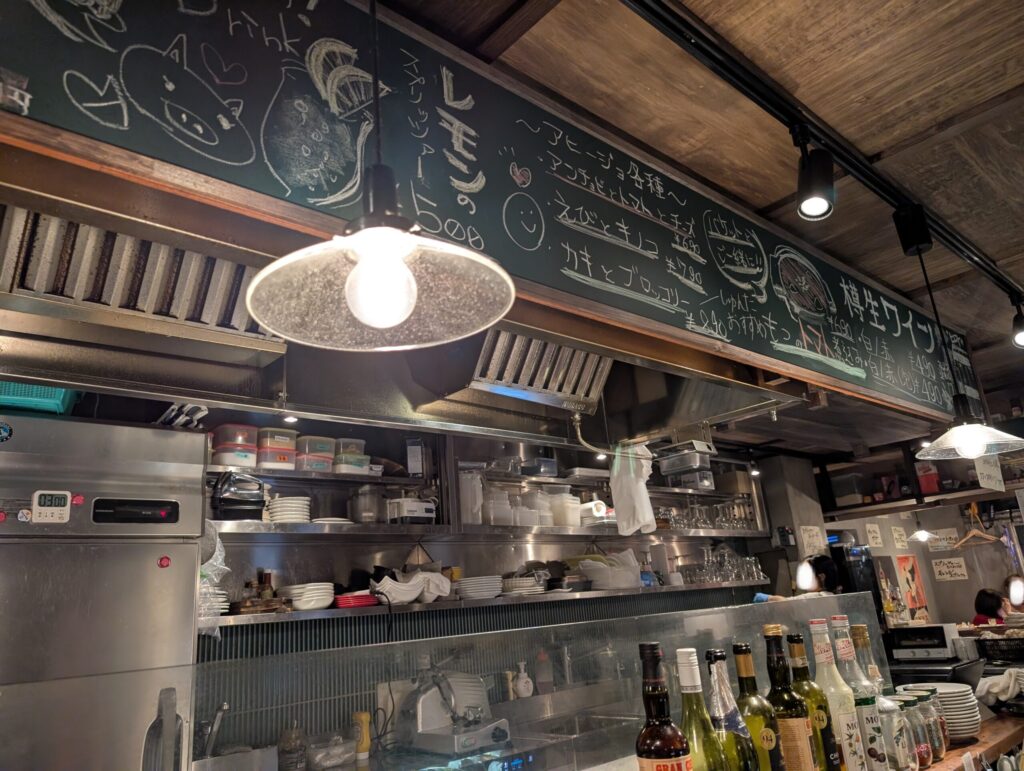 大衆イタリアンうめぼしの店内メニュー黒板。