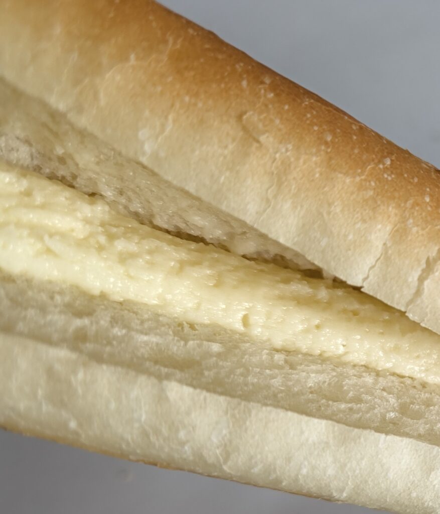 ミルクフランス中身