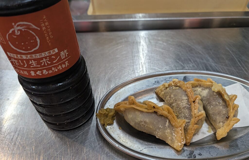 気晴れ屋のまぐろ揚げ餃子と手作り生ポン酢