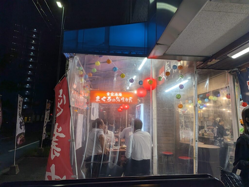 気晴れ屋の客席