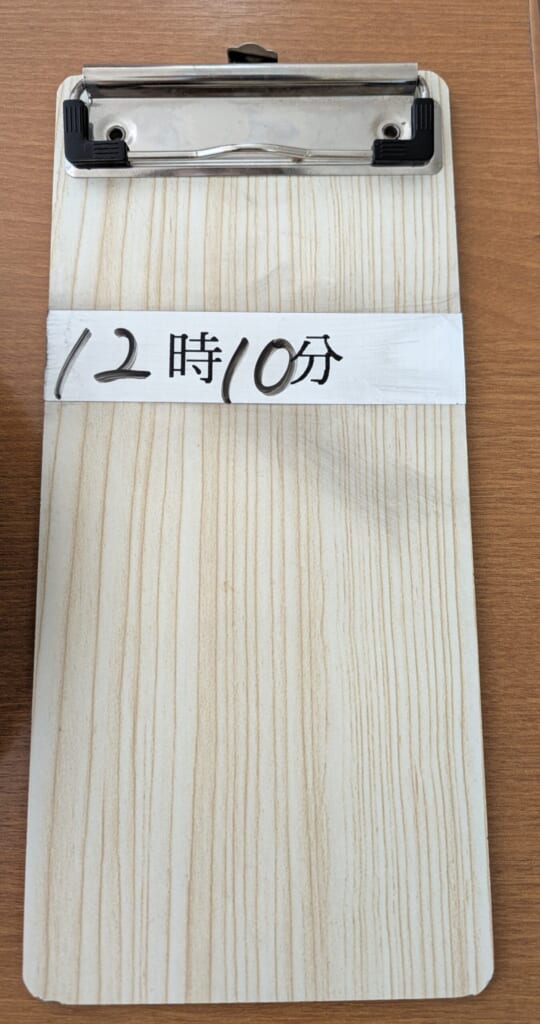 レストランまんまの伝票