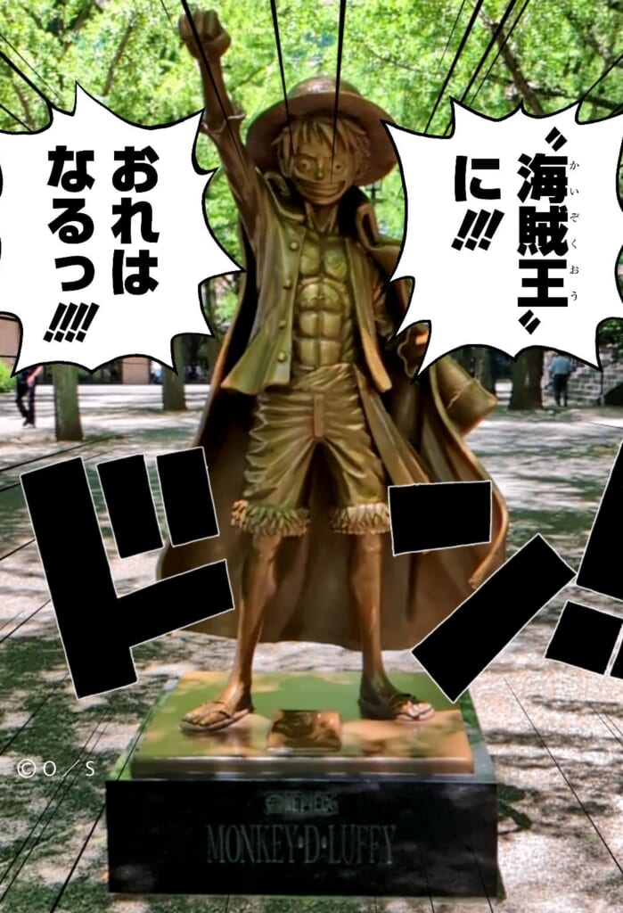 ARを読み込んで表示されたセリフ
